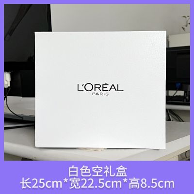 (Explosive Style) LOreal Golden Empty Gift Box White Can Be Packed With Cosmetics Toner Lotion Essence Cream Skin Care Products