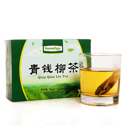 Organic Chinese Cyclocarya Paliurus Herbal Tea Qing Qian Liu Cha 2.5g*20 Sachets