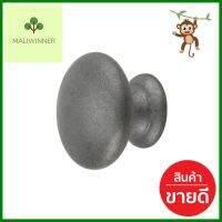 ปุ่มจับ HAFELE 481.01.453 สีเหล็กรมดำCABINET KNOB HAFELE 481.01.454 STEEL **ด่วน ของมีจำนวนจำกัด**