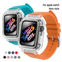 ✷☈❂ โปร่งใสสำหรับ Apple Watch Band 8 7 45 มม. 41 มม. สร้อยข้อมือซิลิโคนสำหรับ IWatch SE 5 6 4 40 มม. 44 มม. 38/42 ชุดการปรับเปลี่ยนสาย