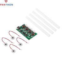 เครื่องพ่นละอองน้ำ PANTHON แผ่นดิสก์โมดูล5V USB ทำละอองความชื้นแผงวงจรควบคุมแผงวงจรสำหรับบ้านและครอบครัว