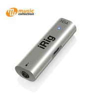 อินเตอร์เฟส IRIG HD-A GUITAR INTERFACE