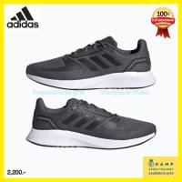 รองเท้าวิ่ง Adidas (ลิขสิทธิ์แท้)  RUNFALCON 2.0 รองเท้าสปอร์ต ใส่วิ่ง เล่นฟิตเนส Running Shoes