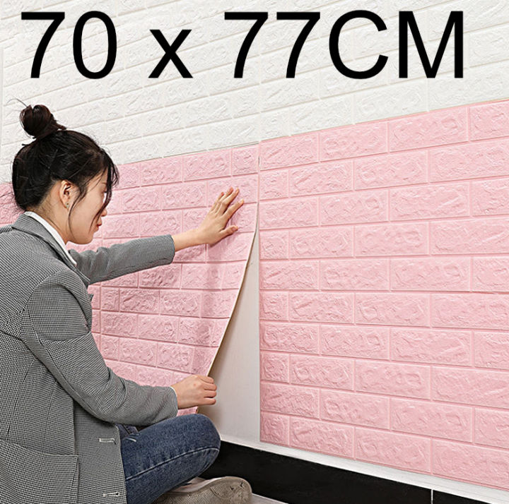 DS BS 5Pcs 3D Brick Self Adhesive Wallpaper Panels 70X75CM-Marble – TSB  Living