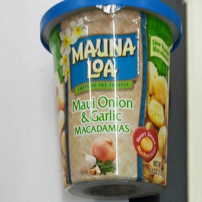 Mauna Loa Maui onion n garlic macadamia nuts 4oz Lazada