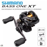 รอกหยดน้ำ SHIMANO BASS ONE XT 150/151 ของแท้พร้อมใบรับประกันในกล่อง