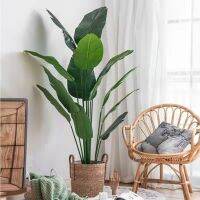 WARM LIFES Garden ขนาดใหญ่ Tropical ห้องนั่งเล่นตกแต่งบ้าน Fake Plant ปาล์มประดิษฐ์ Faux Banana Treeดอกไม้ปลอมสวยๆต้นไม้ปลอมสวยๆ