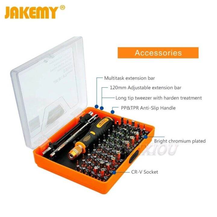 jakemy-jm-8127ชุดเครื่องมือซ่อม-diy-ชุดไขควงขนาดเล็ก53-in-1สำหรับโทรศัพท์มือถือแล็ปท็อปผลิตภัณฑ์อิเล็กทรอนิกส์