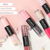 Caribbean sunshine น้ำยาทาเล็บแห้งเร็วชุดโปร่งใส Nail polish quick-drying transparent set 2 color nail polish