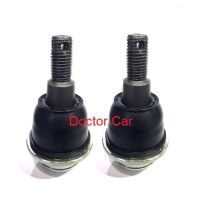 Doctor Car ลูกหมากปีกนกล่าง / บน ฟอร์ด เรนเจอร์ Ford Ranger T6 2012-2018 2WD 4WD