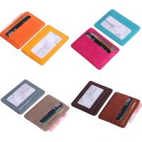 【CW】♧  Slot Card Holder Cash Money Clip Wallet Driver License Cover Lizard Pattern Color Ultra-thin