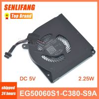 พัดลมทำความเย็น CPU EG50060S1-C380 S9A 4เส้นสำหรับตัวทำความเย็น Sunon DC 5V 2.25W GK5CN6ZJiachuan THER7GK5C6-1411