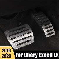 สำหรับ Chery EXEED LX 2018 2019 2020 2021 2022 2023แผ่นรองแป้นเหยียบเชื้อเพลิงแก๊สอะลูมิเนียมฝาครอบคลัตช์แผ่นกันลื่นอุปกรณ์เสริมรถยนต์