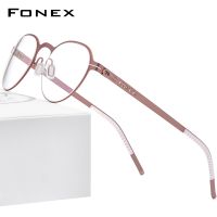 FONEX Alloy Eyeglasses Frame Women 2020 New Round Optical Myopia Prescription Eye Glasses for Men Korean Screwless Eyewear 994