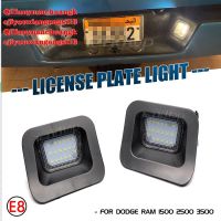 2ชิ้นไฟหมายเลขป้ายทะเบียนรถ Led ด้านหลังสำหรับ2003-2018 Dodge RAM 1500 2500 3500คลาสสิกแต่งรถไฟติดรถยนต์สีขาวชิ้นส่วนรถยนต์ (10)