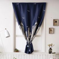 【CW】 New Short Curtains Blackout Curtain Room Bedroom Sticks Drape Panel