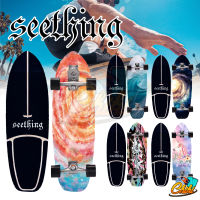 SurfSkate SEETHING เซิร์ฟเสก็ต CX4/CX7 S7 สเก็ตบอร์ด Surf skateboard สามารถเลี้ยวซ้ายและขวา