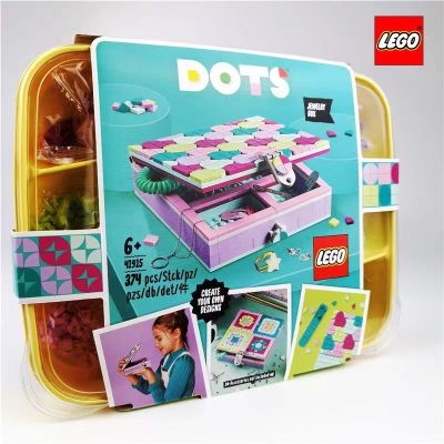 LEGO Lego DOTs series 41915 jewelry box toy accumulation boy girl birthday gift