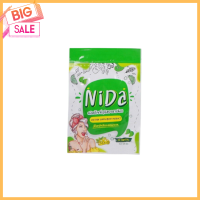 Nida Detox ผลิตภัณฑ์เสริมอาหารนิดา มีวิตามินซีและคอลลาเจน ดีท็อกซ์สมุนไพร พร้อมส่ง❗บรรจุ20แคปซูล/ซอง