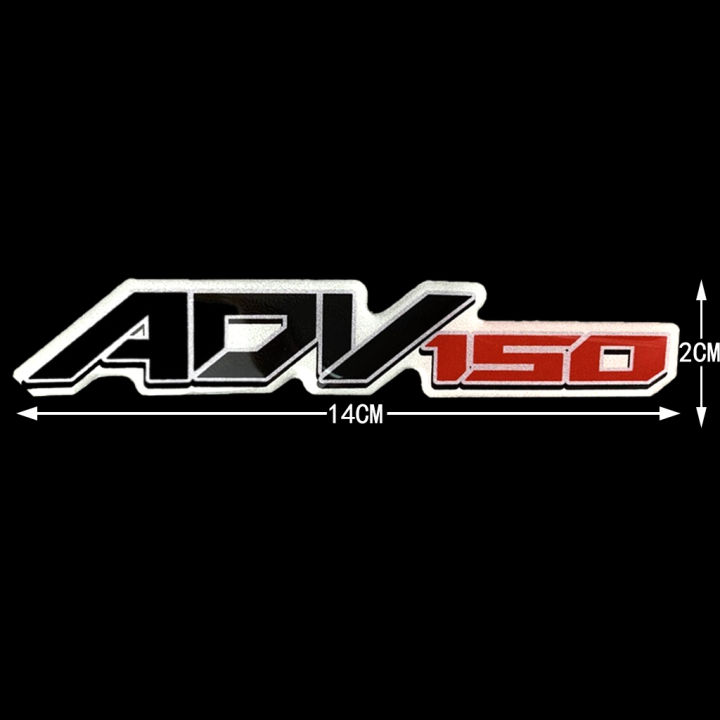 adv-150โลโก้โล่เหมาะสำหรับฮอนด้า-adv150รถจักรยานยนต์สติ๊กเกอร์แผงด้านข้างถังน้ำมันเชื้อเพลิงแผ่นป้องกันแฟร์ริ่งโลโก้สติ๊กเกอร์กระจกหน้ารถสติ๊กเกอร์