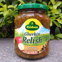 นำเข้าจากเยอรมัน Guanli เปรี้ยวหวานแตงกวาบดซอส Kuhne Gherkin Relish 350G