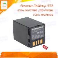 แบตกล้อง Camera Battery JVC BN-VF733 BN-VF733U (7.4V/3600mAh) Li-ion Battery สินค้ารับประกัน 1 ปี