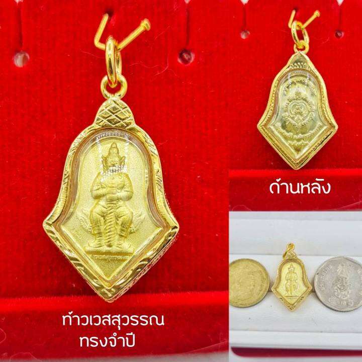 My Image 4