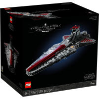 Lego Star Wars 75367 Venator-Class Republic Attack Cruiser (UCS) เลโก้สินค้าพร้อมส่ง ของแท้ 100%