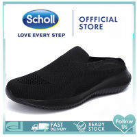 Scholl รองเท้าผู้หญิง Scholl ผู้หญิงรองเท้าแตะลำลองขนาดใหญ่ ผู้หญิงโบฮีเมียนโรมันรองเท้าแตะแฟชั่นรองเท้าแตะลำลองรองเท้าแตะฤดูร้อนผู้หญิง รองเท้าลำลอง หญิง 40 41 42 สกอล์ scholl รองเท้าสกอลล์ scholl รองเท้า scholl