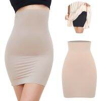 【hot】 Waist Tummy Slips Woman Seamless Half Shapewear Underdress Petticoat Shapers