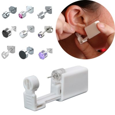 【LZ】♠✘  1pc descartável seguro estéril orelha unidade piercing cartilagem tragus helix piercer arma ferramenta kit máquina parafuso prisioneiro jóias do corpo