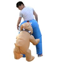 Little Dog Bite Pants Inflatable Costume Suit Adult Men Women Dance Birthday Parties Halloween Cosplay Costume