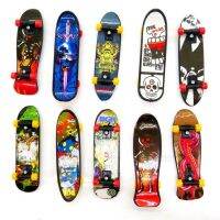 10ชิ้นกีฬาเอ็กซ์ตรีม Fingerboard มินิสเก็ตบอร์ดของที่ระลึกของเด็กๆเด็ก Pinata ฟิลเลอร์เด็กชาย Goody กระเป๋าแฟน