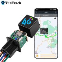 รีเลย์เครื่องติดตามรถยนต์ GPS รถบรรทุกไฟฟ้า4G เครื่องติดตามจีพีอาร์เอสระบุตำแหน่งถูกลากไปโทรขอความช่วยเหลือ S01ติดตามความปลอดภัย