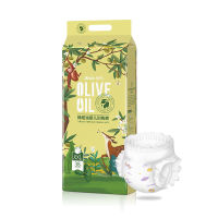 42Pcs Olive Oil Care ผ้าอ้อมเด็กกางเกง Pull-Ups การฝึกอบรมกางเกงเด็กหญิงและเด็กชายการฝึกอบรมชุดชั้นในขนาด L XL 2XL 3XL