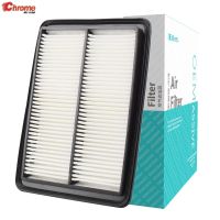 default Sales promotion Car Engine Air Filter For Nissan Qashqai Rogue Sport J11 2013 - 2020, X-Trail Xtrail Rogue T32 2014 - 2020 2.0L 2.5L Accessories