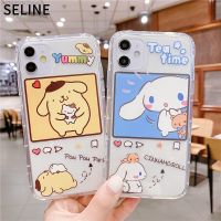 Sanrio การ์ตูน Cinnamoroll โทรศัพท์มือถือ Pom Pom Purin IPhone เคสสำหรับ Apple Iphone 13 12 11 Pro Max XS XR เคส SE2สวยงามผู้หญิงหญิงสาว