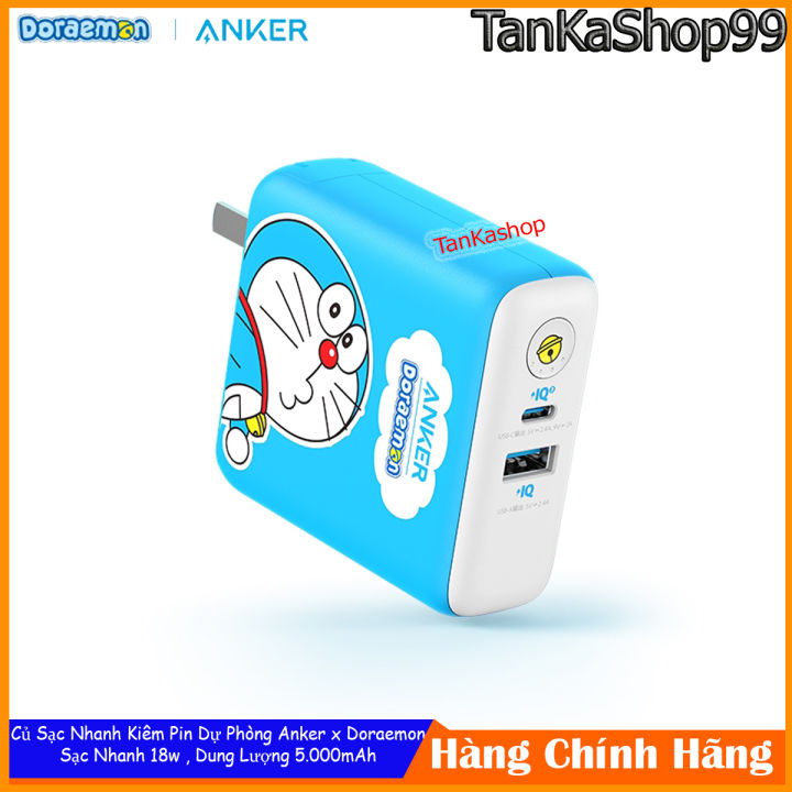 Anker x Doraemon: Các fan của Anker và Doraemon không thể bỏ lỡ cơ hội trải nghiệm sức mạnh của thiết bị sạc dự phòng siêu tốc kèm hình ảnh của nhân vật anime nổi tiếng. Bộ sưu tập Anker x Doraemon là sự kết hợp hoàn hảo giữa công nghệ và văn hóa pop, mang đến cho bạn trải nghiệm sáng tạo và thú vị.