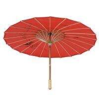 Plum Blossom Pattern Red Bamboo 31.5" Dia Oriental Umbrella Parasol