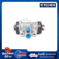 KYOWA BRAKE WHEEL CYLINDER (กระบอกเบรคหลัง) NISSAN BDI 15/16" 44100-08G10