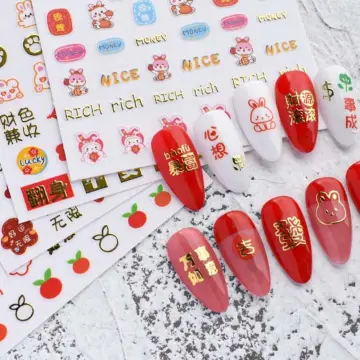 Nail Charms - Best Price in Singapore - Jan 2024