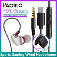 VAORLO ซับวูฟเฟอร์3.5มม. ชนิด C หูฟังสำหรับเล่นกีฬาเฮดโฟนแบบเสียบหู HIFI มีสายสเตอริโอหูฟังพร้อมไมโครโฟนหูฟังสำหรับโทรศัพท์มือถือระบบแอนดรอยด์โทรศัพท์และคอมพิวเตอร์