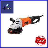 เครื่องเจียร PUMPKIN J-G9418 7 นิ้ว 2200 วัตต์ANGLE GRINDER PUMPKIN J-G9418 7" 2200W **จัดส่งด่วนทั่วประเทศ**