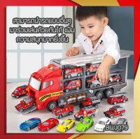 ของเล่นรถ Truck จุรถจิ๋ว สีแดง 6 คัน (BWJ079) Mini Alloy Diecast Engineering Toy Vehicles