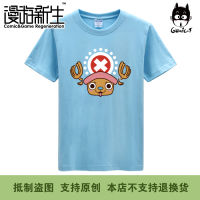 Kids T-Shirt Anime one piece graphic Tops Boys Girls Distro Age 1 2 3 4 5 6 7 8 9 10 11 12 Years