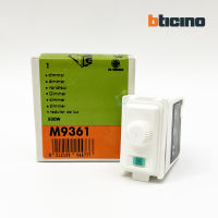 BTICINO สวิตช์ ดิมเมอร์ M9361 500W MAGIC ADVANCE สำหรับหลอดไส้ และ หลอดฮาโลเจน 230V U2930A