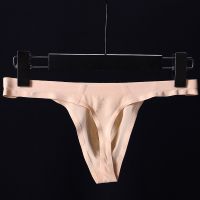 【YF】✷﹍△  2020 Brand Gay Ultra-thin Silk Male Thong Transparent Low Waist Seamless Mens G-strings