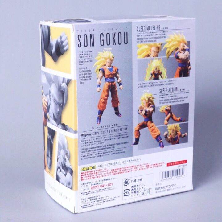 ดราก้อนบอล-z-soyan-ตุ๊กตาขยับแขนขาได้อนิเมะ-goku-3-shf-figurine-goku-ssj3-sh-figuarts-ของเล่นของสะสมโมเดลของเล่นเคลื่อนย้ายได้