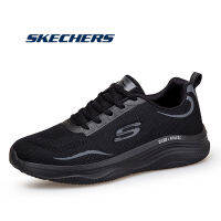 TOP☆Skechers_DLUX FITNESS รองเท้ากีฬาผู้ชายรองเท้าผู้ชายเพื่อสุขภาพและฟิตเนส New รองเท้าผู้ชาย Ultra Flex 3.0 Sport Shoes สเก็ตเชอร์ส -D122965