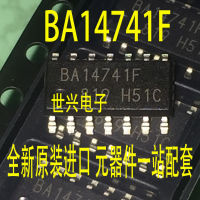 5 ชิ้น BA14741 BA14741F SOP BA14741F-E2 ใหม่และเป็นต้นฉบับในการขาย